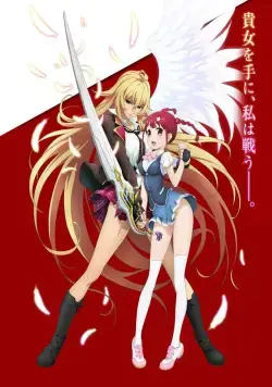 Сила Валькирии: Русалочка / Valkyrie Drive: Mermaid (2015) cериаланиме скачать через торрент в хорошем качестве