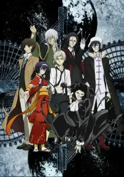 Проза бродячих псов / Bungou Stray Dogs (2016) cериал мультфильм аниме скачать через торрент в хорошем качестве
