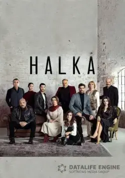 Кольцо / Halka (2019) cериал скачать через торрент в хорошем качестве