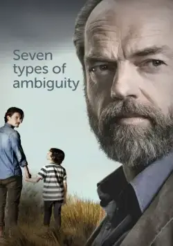 Семь типов двусмысленности / Seven Types of Ambiguity (2017) cериал скачать через торрент в хорошем качестве