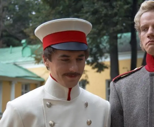 Герой нашего времени (2006) в хорошем качестве через торрент Герой нашего времени (2006) сериал в хорошем качестве через торрент