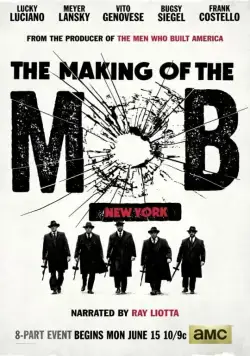 Рождение мафии: Нью-Йорк / The Making of the Mob (2015) cериал скачать через торрент в хорошем качестве