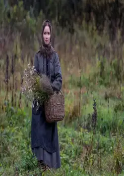 На пороге любви (2017) в хорошем качестве через торрент На пороге любви (2017) сериал в хорошем качестве через торрент