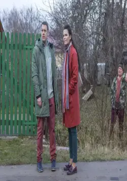 Управдомша (2019) через торрент скачать Управдомша (2019) сериал через торрент скачать