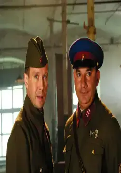 Апостол (2008) в хорошем качестве через торрент Апостол (2008) сериал в хорошем качестве через торрент