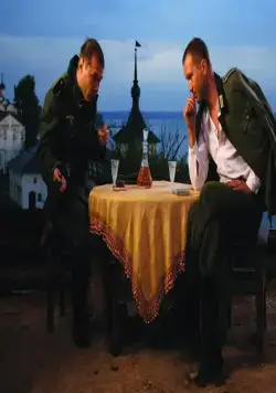 Апостол (2008) через торрент скачать Апостол (2008) сериал через торрент скачать