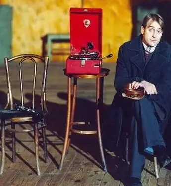 Дети Арбата (2004) в хорошем качестве через торрент Дети Арбата (2004) сериал в хорошем качестве через торрент