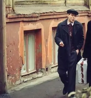 Дети Арбата (2004) через торрент бесплатно Дети Арбата (2004) сериал через торрент бесплатно