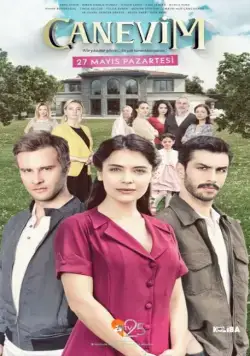 Сокровенное / Canevim (2019) cериал скачать через торрент в хорошем качестве