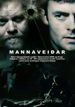 Охотник и жертва / Mannaveiðar (2008) cериал скачать через торрент в хорошем качестве