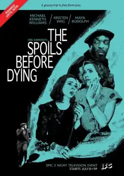 Трофеи Вавилона: Трофеи перед смертью / The Spoils Before Dying (2015) cериал скачать через торрент в хорошем качестве