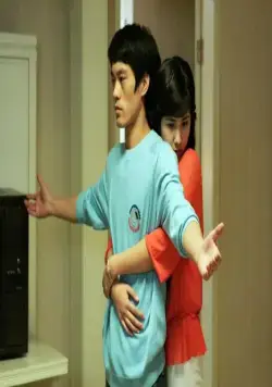 Легенда о Брюсе Ли (2008) через торрент скачать Легенда о Брюсе Ли (2008) сериал через торрент скачать