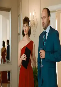 Забудь и вспомни (2016) через торрент скачать Забудь и вспомни (2016) сериал через торрент скачать