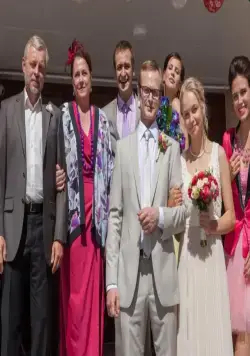 Солнце в подарок (2016) через торрент скачать Солнце в подарок (2016) сериал через торрент скачать