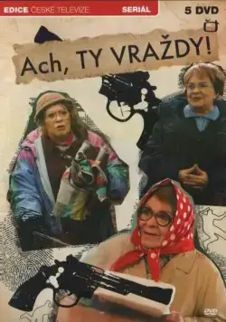 Ох уж эти убийства! / Ach, ty vrazdy! (2010) cериал скачать через торрент в хорошем качестве