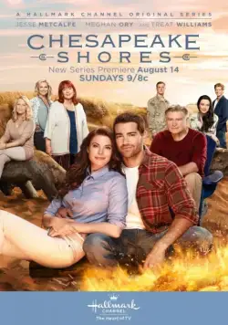 На Чесапикских берегах / Chesapeake Shores (2016) cериал скачать через торрент в хорошем качестве