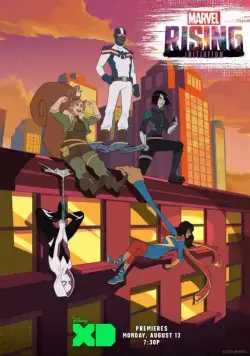 Восход Marvel: Инициация / Marvel Rising: Initiation (2018) cериал скачать через торрент в хорошем качестве