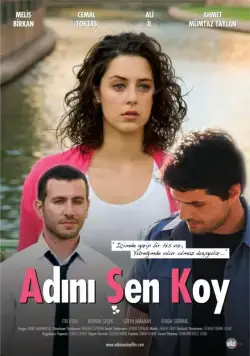 Вы вписали свое имя? / Adini sen koy (2009) cериаланиме скачать через торрент в хорошем качестве
