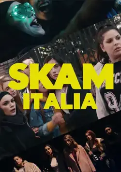 Стыд. Италия / SKAM Italia (2018) cериал скачать через торрент в хорошем качестве