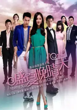 Ясная ночь середины лета / Sheng xia wan qing tian (2013) cериал скачать через торрент в хорошем качестве