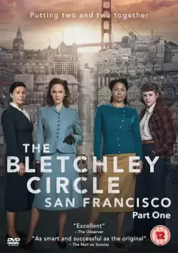 Код убийства: Сан-Франциско / The Bletchley Circle: San Francisco (2018) cериал скачать через торрент в хорошем качестве