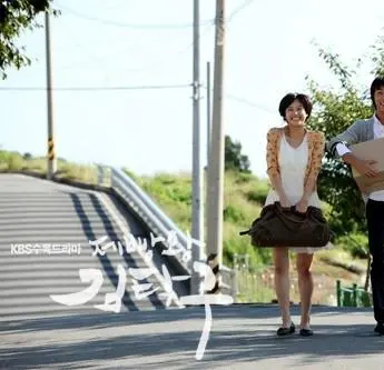 Король выпечки Ким Тхак-ку (2010) через торрент бесплатно Король выпечки Ким Тхак-ку (2010) сериал через торрент бесплатно