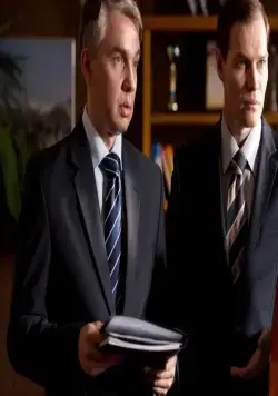 Настоящие (2011) в хорошем качестве через торрент Настоящие (2011) сериал в хорошем качестве через торрент