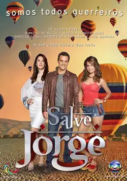 Спаси меня, Святой Георгий / Salve Jorge (2012) cериал скачать через торрент в хорошем качестве