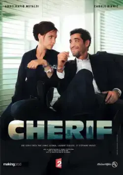 Шериф / Cherif (2013) cериал скачать через торрент в хорошем качестве
