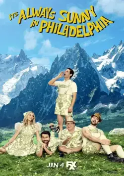 В Филадельфии всегда солнечно / It's Always Sunny in Philadelphia (2005) cериал скачать через торрент в хорошем качестве