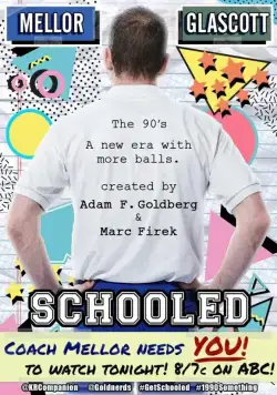 Старая школа / Schooled (2019) cериал скачать через торрент в хорошем качестве