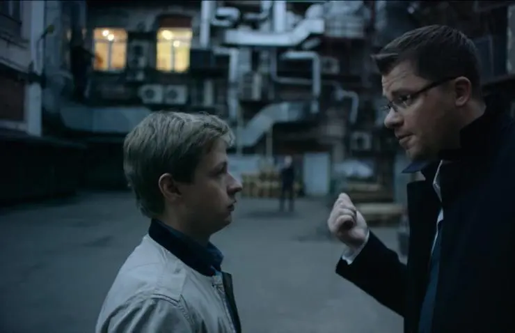 Призрак Опера (2017) в хорошем качестве через торрент Призрак Опера (2017) сериал в хорошем качестве через торрент