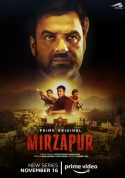 Мирзапур / Mirzapur (2018) cериал скачать через торрент в хорошем качестве