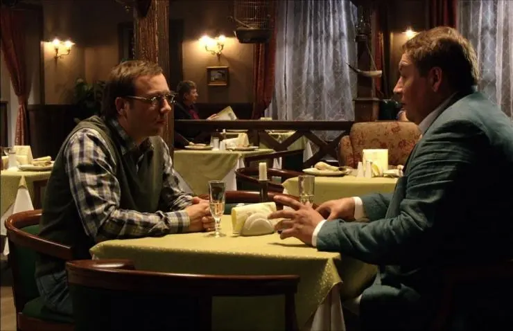 Неудачников.net (2010) через торрент бесплатно Неудачников.net (2010) сериал через торрент бесплатно