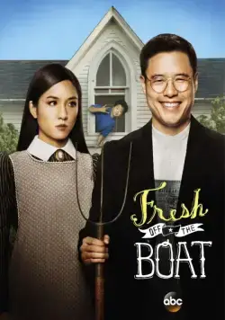 Трудности ассимиляции / Fresh Off the Boat (2015) cериал скачать через торрент в хорошем качестве