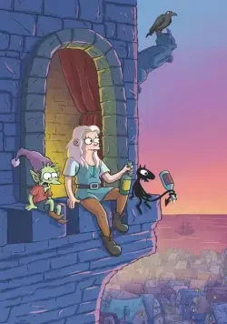 Разочарование (2018) в хорошем качестве через торрент Разочарование (2018) мультфильм сериал в хорошем качестве через торрент