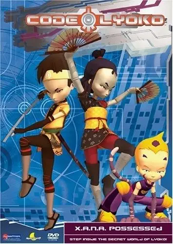 Код Лиоко. Эволюция / Code Lyoko Evolution (2013) cериал мультфильм скачать через торрент в хорошем качестве