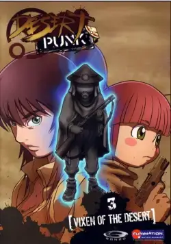 Пустынная крыса / Sunabôzu (2004) cериаланиме скачать через торрент в хорошем качестве