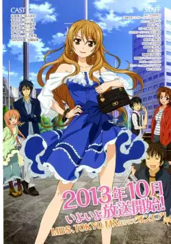 Золотая пора / Golden Time (2013) cериал мультфильм аниме скачать через торрент в хорошем качестве