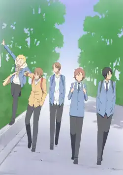 Ты и я / Kimi to Boku. 2011 скачать через торрент cериал мультфильм аниме в хорошем качестве