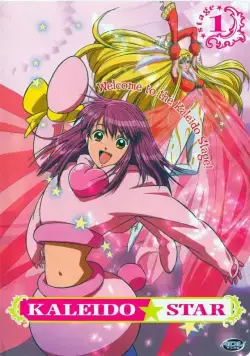 Звезда Калейдо / Kaleido Star (2003) cериаланиме скачать через торрент в хорошем качестве