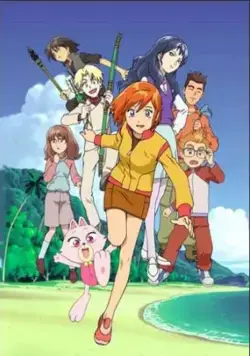 Выжить на необитаемой планете / Mujin wakusei Survive (2003) cериал мультфильм аниме скачать через торрент в хорошем качестве