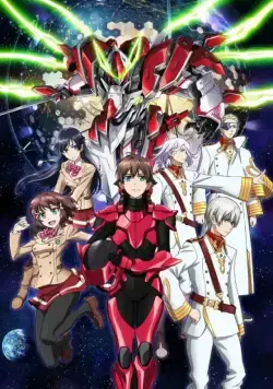 Вальврэйв Освободитель / Kakumeiki Valvrave (2013) cериал мультфильм аниме скачать через торрент в хорошем качестве