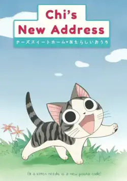 Новый дом Чии / Chi's New Address (2009) cериаланиме скачать через торрент в хорошем качестве
