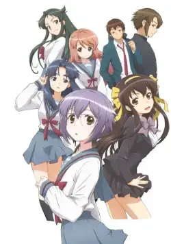 Исчезновение Юки Нагато / Nagato Yuki-chan no Shoshitsu (2015) cериал мультфильм аниме скачать через торрент в хорошем качестве