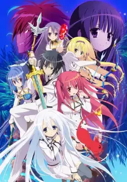 Танец клинка / Seirei Tsukai no Blade Dance (2014) cериал мультфильм аниме скачать через торрент в хорошем качестве