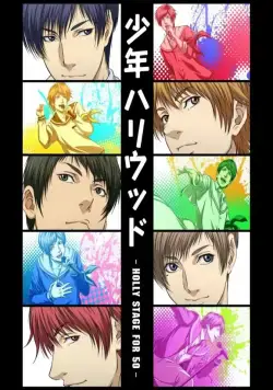 Голливудские парни / Shounen Hollywood (2014) cериаланиме скачать через торрент в хорошем качестве