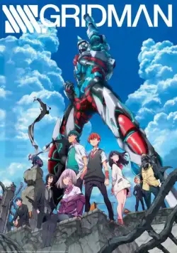 Гридмен / SSSS.Gridman (2018) cериал мультфильм аниме скачать через торрент в хорошем качестве