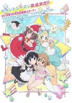 Мне надоело быть девочкой-волшебницей / Mahou Shoujo Nante Mou Ii Desu kara (2016) cериал мультфильм аниме скачать через торрент в хорошем качестве