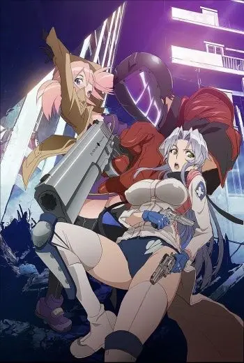 Искусственный отбор / Triage X (2015) cериаланиме скачать через торрент в хорошем качестве